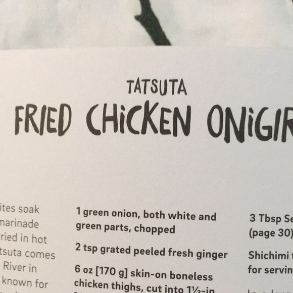 RICE Craft by Sonoko Sakai 2016 Hardcover - Picture 8 of 9